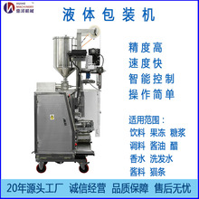 ����{ζ�u����~�{�ϰ��b�C �^���׾��������u�������u���b�C