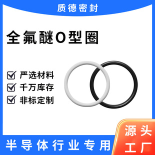 �|�£�ZHIDE���댧�w����ȫ����FFKM������/�Ͱ�ȫ����O��Ȧ �͸�