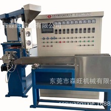 押出機電線電纜設備廠家直銷三層共擠出機 售后保障押出機pvc適合