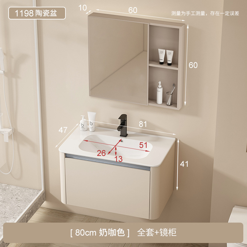 Cajón de abeja de aire de crema gabinete de baño cerámica pequeña casa en una bañera lavabo lavabo