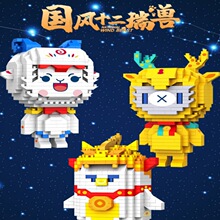 ���ݘ��߇��L12������F���k�[������ƴ�bС�w���eľ��߶Y�����l