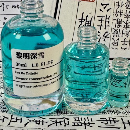 "Dawn Deep Snow" Sandalwood, Jasmine, and Freesia Are the Only Ones That Can Melt the Ice and Snow of This World~ Fragrance Water "Dawn Deep Snow" Sandalwood, Jasmine, and Freesia Are the Only Ones That Can Melt the Ice and Snow of This World~ Fragrance Water