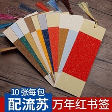 �����Ї��L���������հו��� diy���K�����֌�Ӳ�Pë�P���ϰ����|