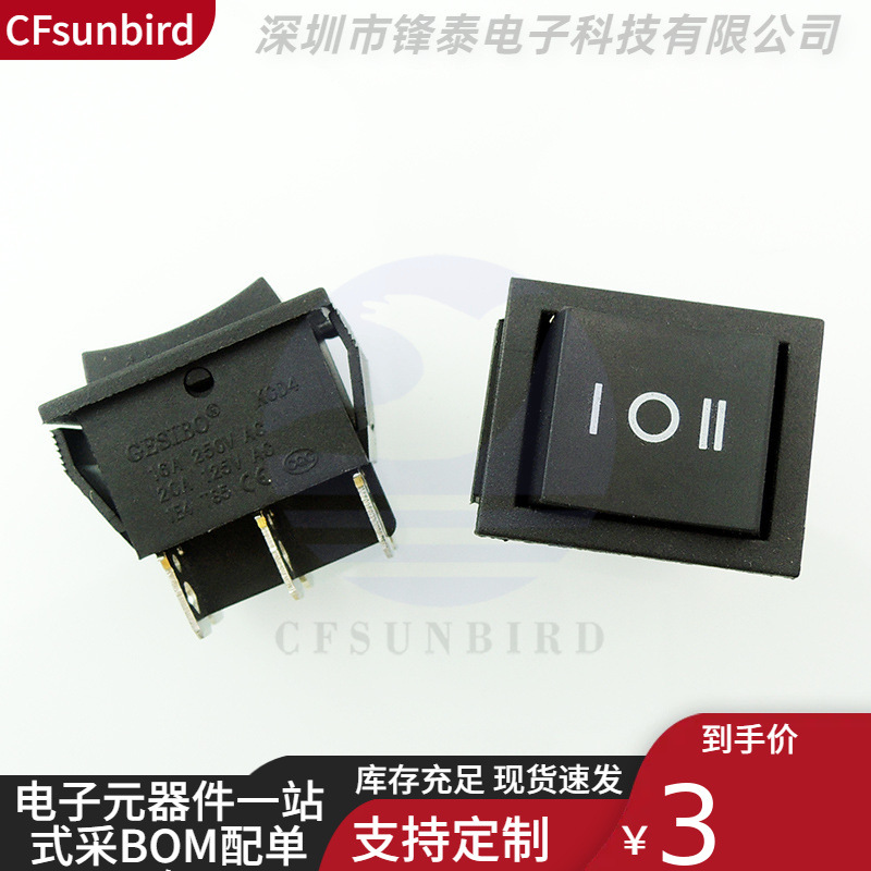 KCD4六脚三档 大船形开关手动正反转开关全铜件