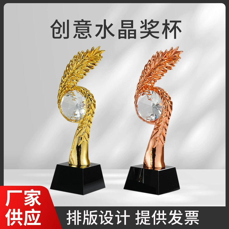 Вау, новый кристальный трофей на заказ с основанием из смолы и перьев, с гравировкой, металлическим декором, белый хрустальный трофей.