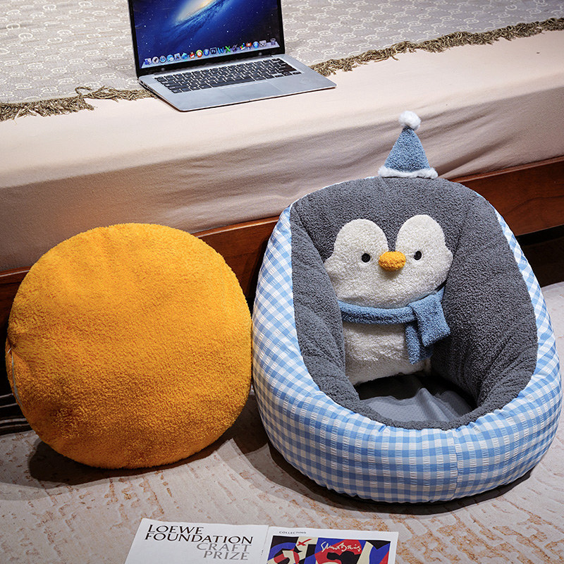 Sofá perezoso tatami dibujos animados casero asiento de cama ventana flotante dormitorio niños esquina de lectura un todo asiento