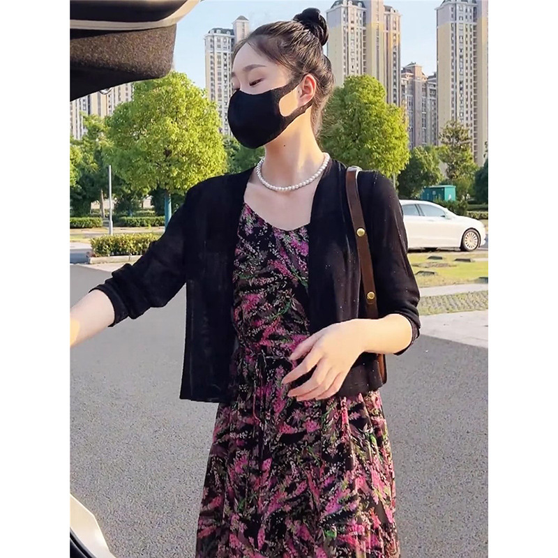 披肩外搭女2025新款防晒开衫高级感配裙子夏薄款宽松冰丝针织上衣|undefined