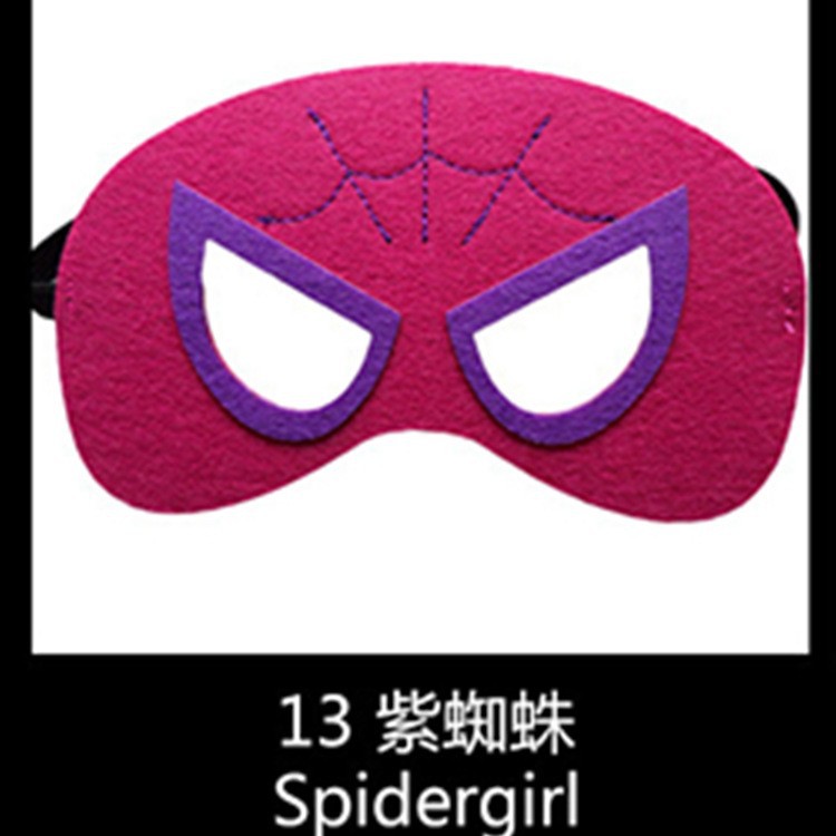 Máscara de baile callejero máscara de Halloween máscara de ojo de fieltro varios animales máscara de modelado de dibujos animados