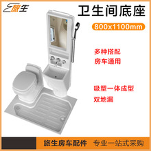 ��܇��ԡ���ױP ������ԡ���� ����ϴ���� ��܇ͨ���l���g