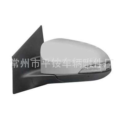 Rear mirror/rearview mirror assembly – Reversing Mirror 87940-02K00