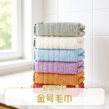 ��̖ë��100%�½���A�ĸ�뼉��ܛ͸����ˮ����ë�H�w������Ʒ