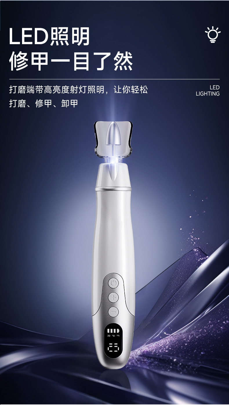 详情_11.jpg?x-oss-process=image/format,png