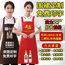 ��ȹ���ƿ�ӡ�ֈD���V���OӋ��������YƷ�����p��첱ʽ��ˮ��ȹ
