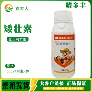 ҫ���S50%������ˮ���{�����L�rș�{����