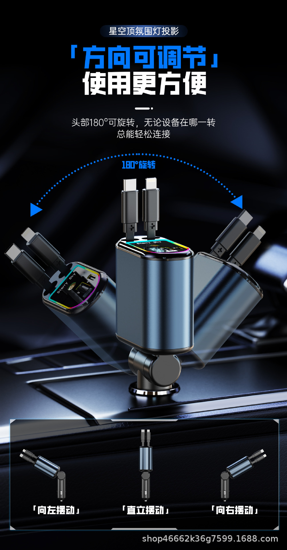 Cross-border best-selling car charger 120W super fast charging retractable cable cigarette lighter adapter dual-port flash charging with projection digital display