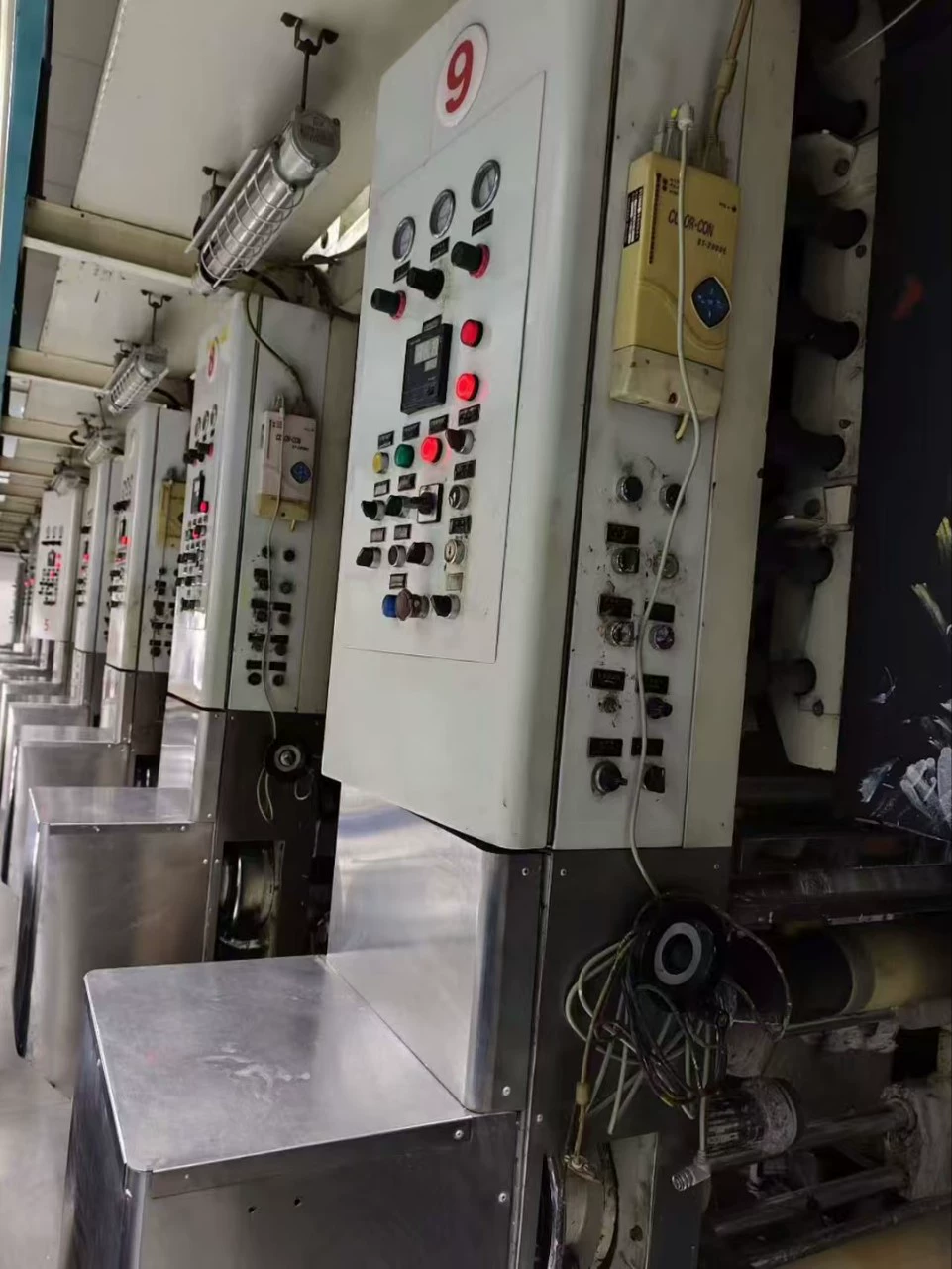 Шаньси Бей Рен Компьютерная высокоскоростная печатная машина