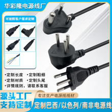 ����ӡ�ȴ�С�Ϸǲ��^������ɫ��������βƷ��β8��÷��β�Դ��