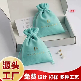 帆布袋;布类包装;绒布袋