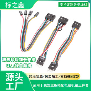 �m��������������X�C�������� �_�C/USB3.0/HD���l�D�Ӿ�