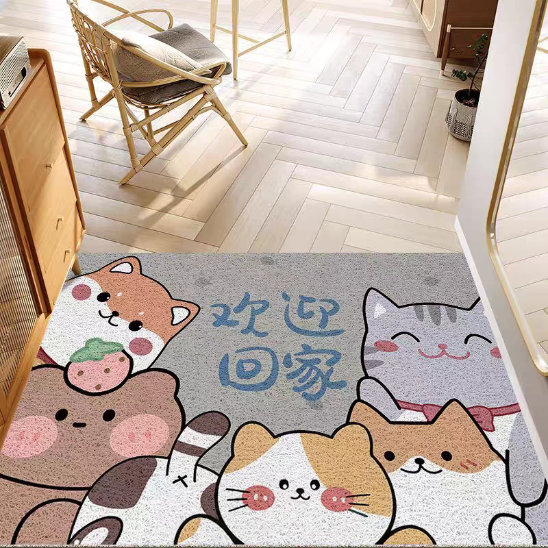 집에 오신 것을 환영합니다