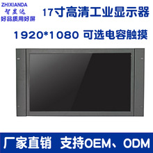 ���@�_17.3Ӣ���@ʾ���ϼ�ʽ��׼�C�������@ʾ���Oҕ������|��