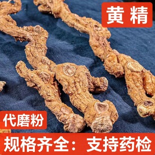 ���S�� ��ș���S�� ɢ�b���l ���S�� �����S�� ���NҎ��