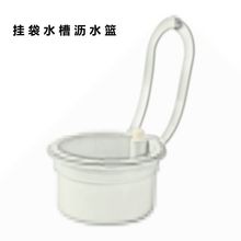 ����ˮ�۞rˮ�@�ɒ�ʽ�N��ˮ�۷��xʳ����^�V�@ˮ����ϴ�Vˮ�@