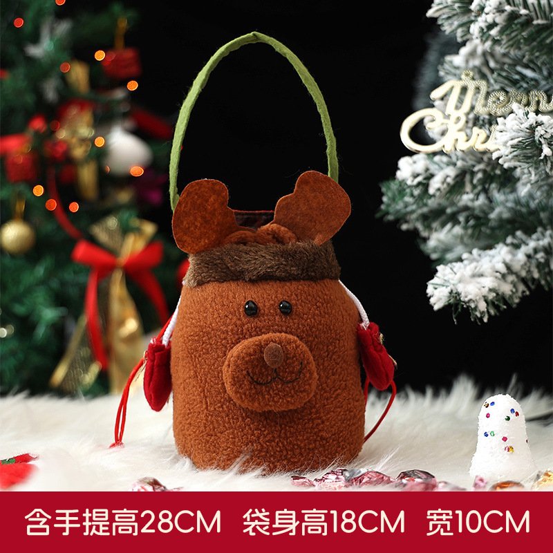 国境を越えたクリスマスプレゼント袋子供キャンディー袋熱い皮エンボス束口手提げ袋平安夜リンゴ袋|undefined