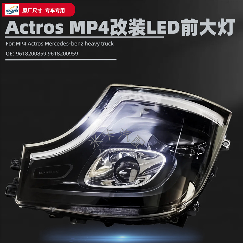 MP4 modificación LED conjunto de faro Mercedes-Benz ACTROS camión 9618200859 / 9618200959