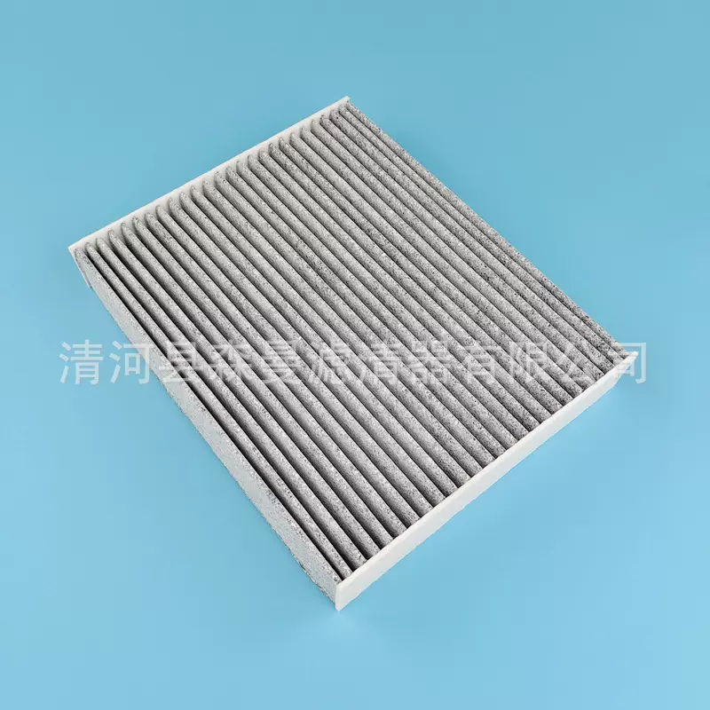 MB3B-19N619-DA MB3Z-19N619-C空调滤清器滤芯空调格过滤器工厂