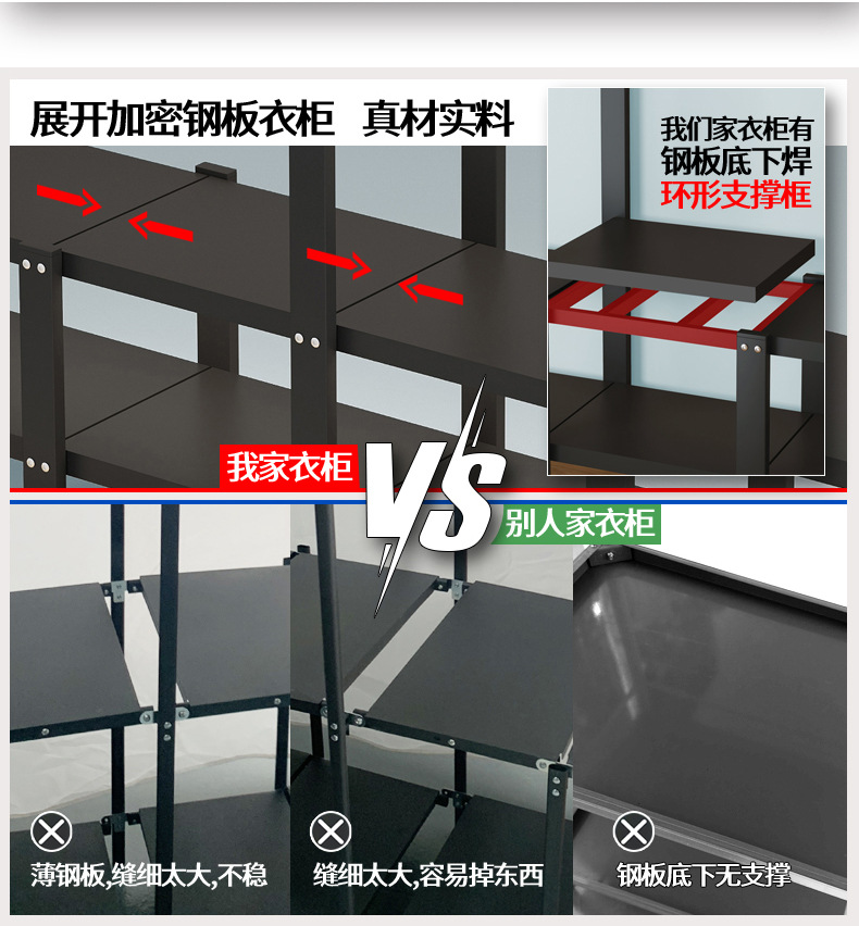 C详情02_10.jpg