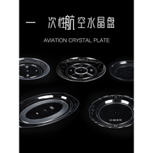 ��ϯӲ�|�;߹ǵ����õ��ӵ���P�����zһ���Ժ���ˮ�����]С��