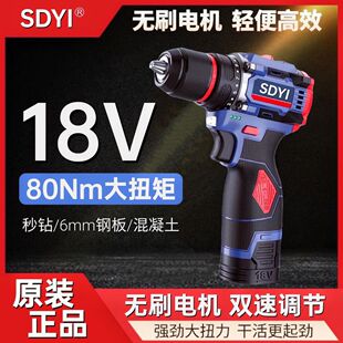 SDYI�oˢ��늄��ݽz�����ʽ�_��荼�����D�֘��������