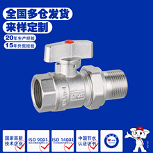 ��Ȫ�y�T�λ�����y����59-1�~�y�Tȫ�S�~�懃���z�����ݼy�F؛