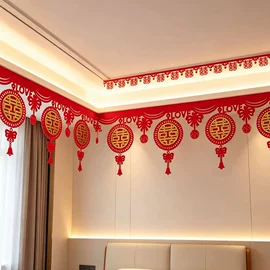 喜字;其他婚庆用品;拉花、彩带