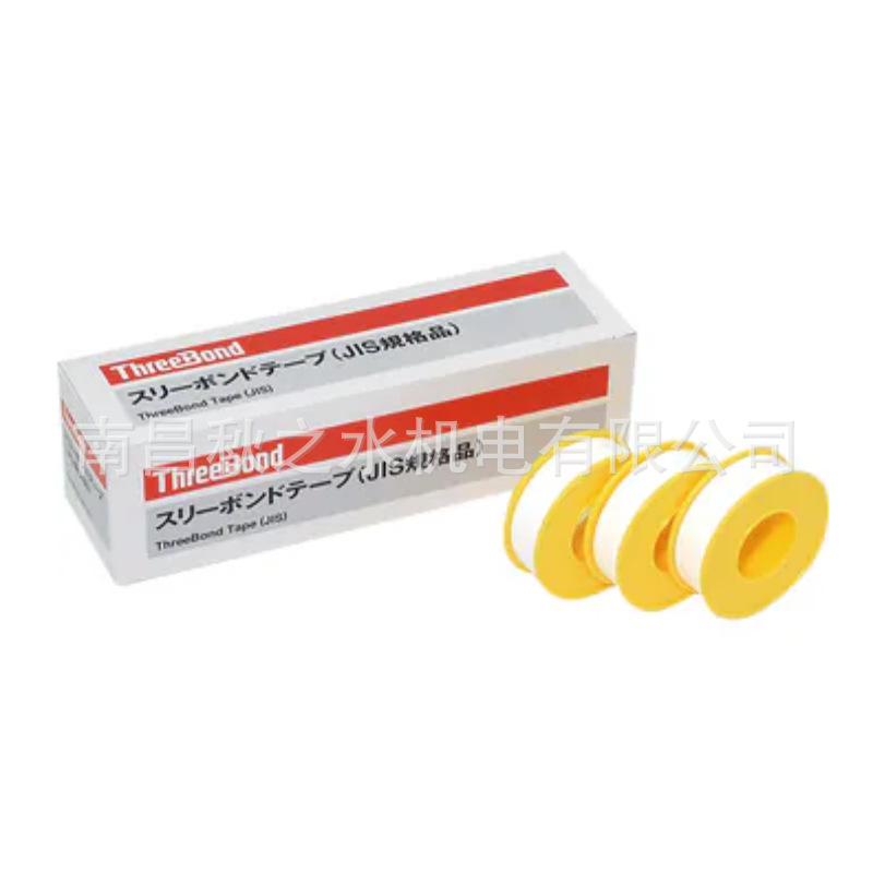 优势供应ThreeBond日本三键胶水シールテープTB4501J