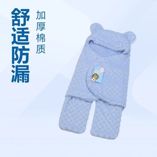 Baby Beanie Double-Layer Quilt Newborn Anti-Startle Swaddle Baby All-Season Anti-Kick Sleeping Bag Beanie Fleece