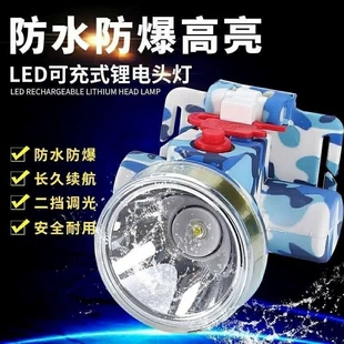 �Բ�����ML�^��led�����^��ʽ�Ͳ��늳�������С�ͷ�ˮ�^