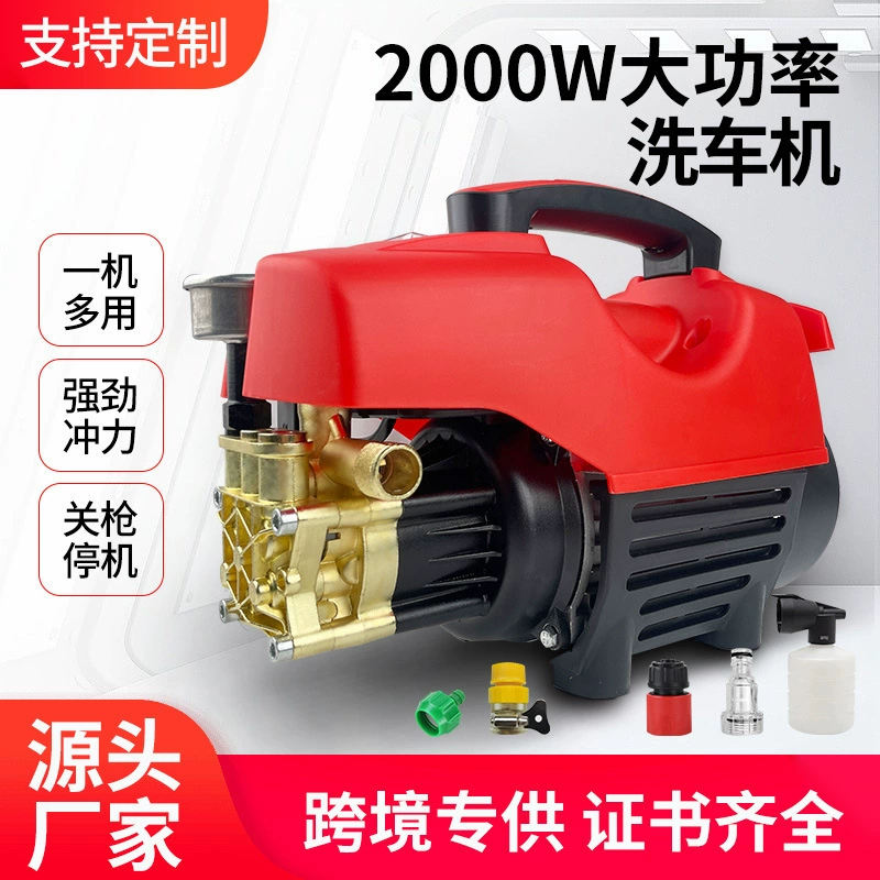 Домашний 220V автоматическая автомойка высокого давления Автомобильная мойка для очистки воды портативный мобильный небольшой мойщик высокого давления