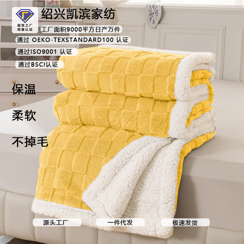 Double-layer duvet