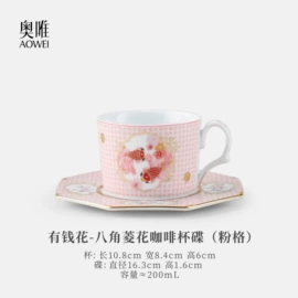 碗;碗碟盘套装;咖啡杯