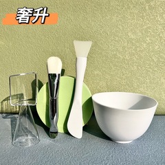 面膜碗小碗面膜刷子硅膠模具調膜碗大號水療工具美容碗攪拌碗工具