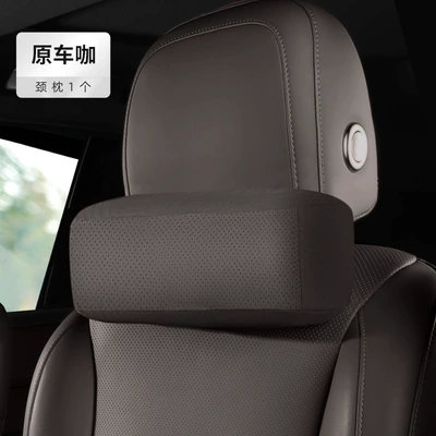 Waist support, Neck Pillow Lumbar Support - official-upgraded-model-auxiliary-headrest-original-car-coffee-1-pack