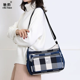 女士斜挎包;女士双肩包;女士单肩包