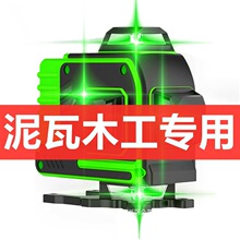 ����ľ��ˮƽ�x�G��12��16���߾����ԄӴ򾀼���t�⾀�N���N�؃x