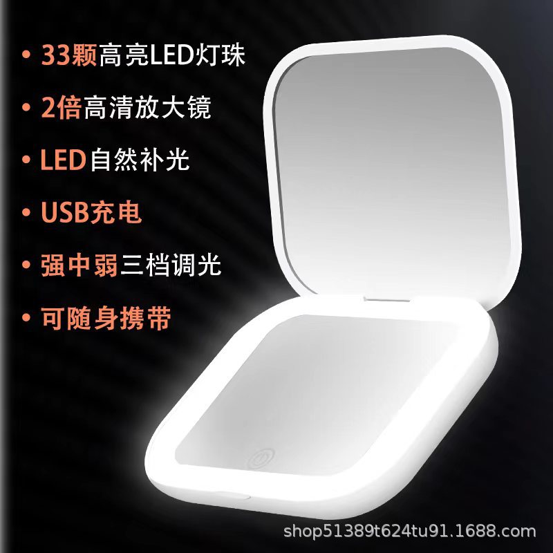 Factory in stock wholesale popular portable led makeup mirror with light gift logo beauty portable folding small mirror