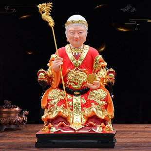 Wuji Old Mother Old Father Statue New Xishan Taishan Wusheng Li Mountain Lishan Wushuangwuxiuguanyin Twelve Old Mother