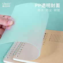 �S�˶���ÿ��Ӌ�������ӛ�´򿨕r�g�S����֢�����ճ��՚v�Pӛ��