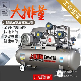 �Ϻ����ÿՉ��C���I��3�՚≺�s�C7.5kw 380V����220V����4ǧ��