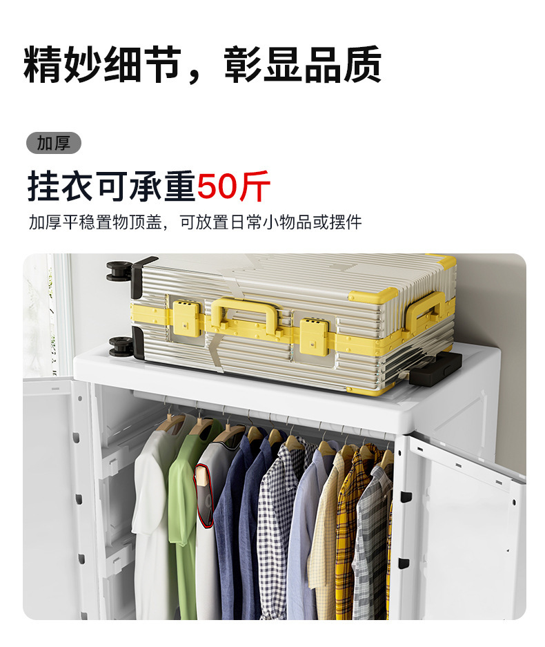同益开门_09.jpg